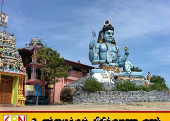 திருகோணமலை திருக்கோணேஸ்வரர் ஆலய காணியை கைப்பற்றும் முயற்சி – வெளியான தகவல்