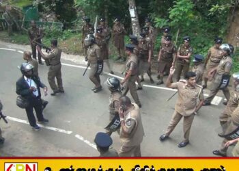 பொலிஸாருக்கும் பிரதேசவாசிகளுக்கும் இடையில் ஏற்பட்ட மோதல்