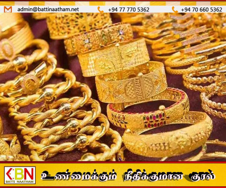 இலங்கையில் 2,000 ரூபாயால் குறைந்துள்ள தங்கத்தின் விலை
