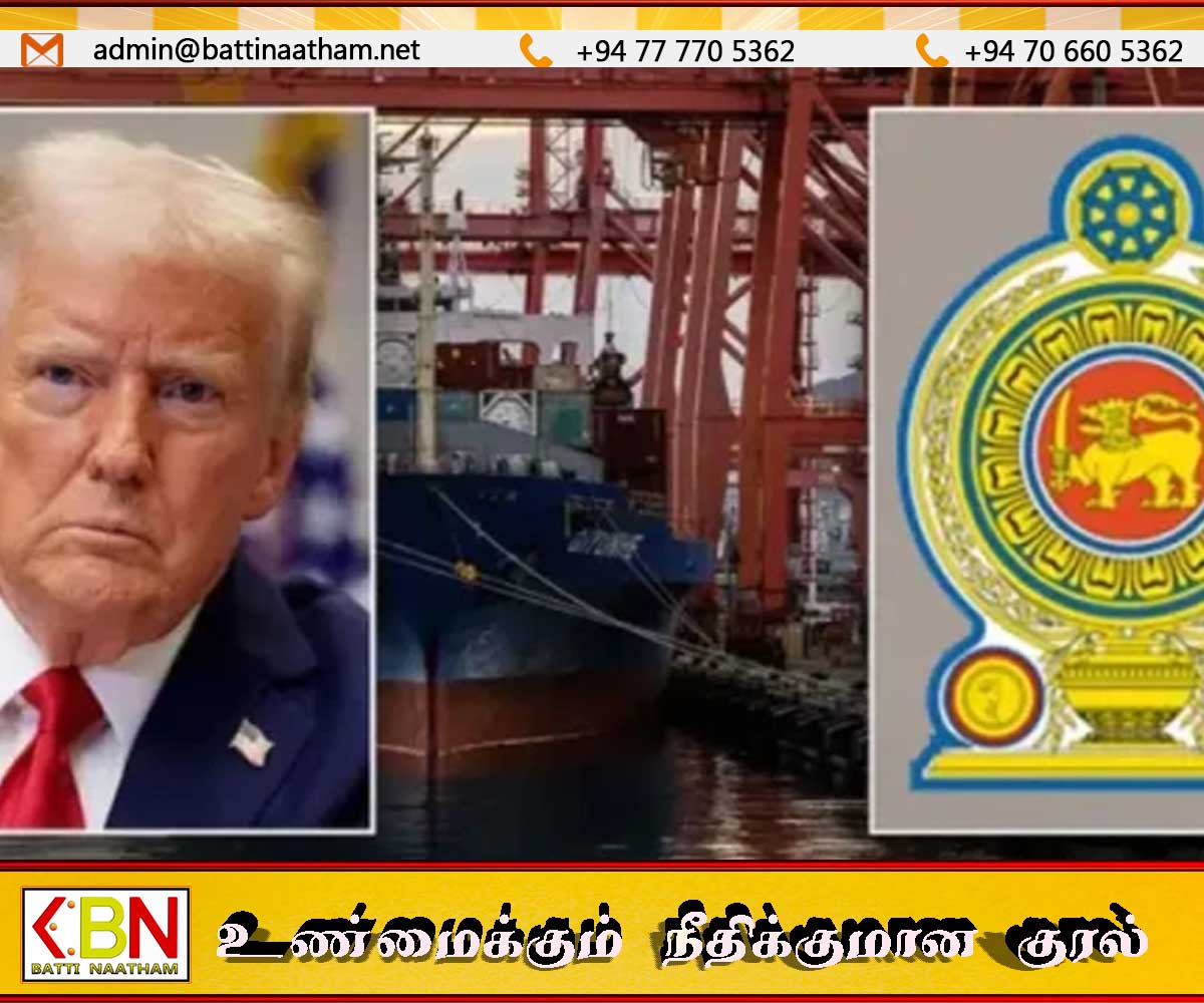 அமெரிக்க வரியை குறைக்க இன்று முக்கிய கலந்துரையாடலில் இலங்கை