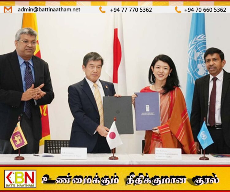 ஊழலுக்கு எதிரான பணிகளுக்காக ஜப்பான் அரசு 2.5 மில்லியன் டொலர்களை வழங்கி வைப்பு