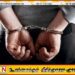 வெடிப் பொருட்களுடன் ஒருவர் கைது
