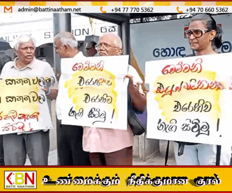 செம்மணிப் புதைகுழியில் புதைக்கப்பட்டவர்களுக்கு நீதி கோரி கொழும்பில் ஆர்ப்பாட்டம்