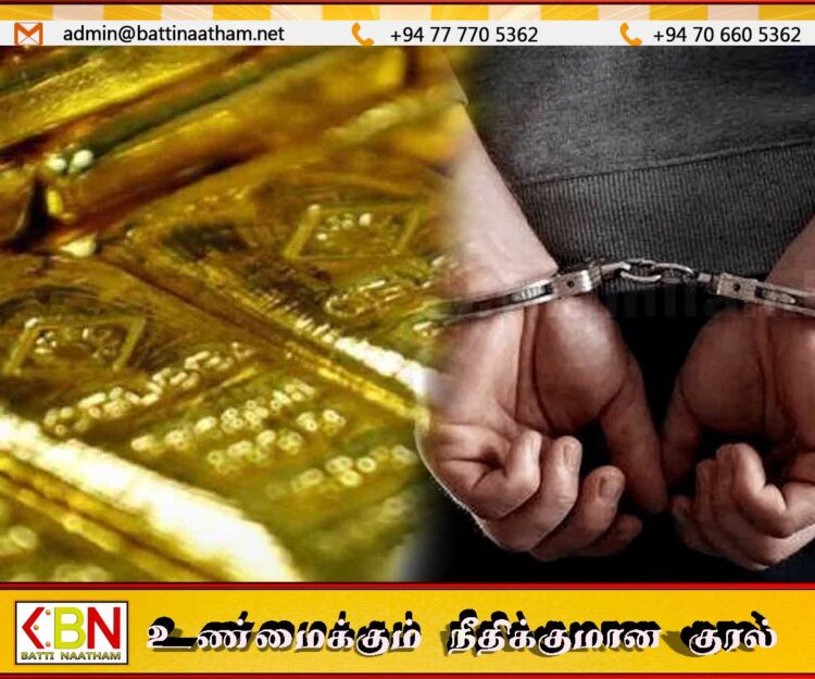 35 கிலோ தங்கத்துடன் ஒருவர் கைது