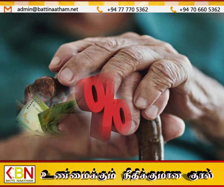 சிரேஷ்ட பிரஜைகளுக்கான விசேட வட்டி திட்டம் இன்று முதல் அமுலில்; நிதி அமைச்சு அறிவிப்பு