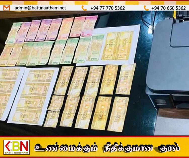 மொரட்டுவ நகரில் போலி நாணயத்தாள்களுடன் ஒருவர் கைது