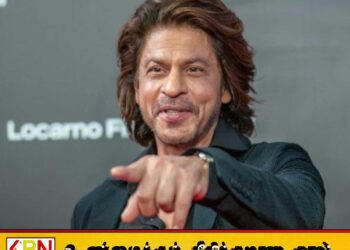 ஷாருக்கானின் கொழும்பு வருகை இரத்து; வெளியானது விசேட அறிவிப்பு