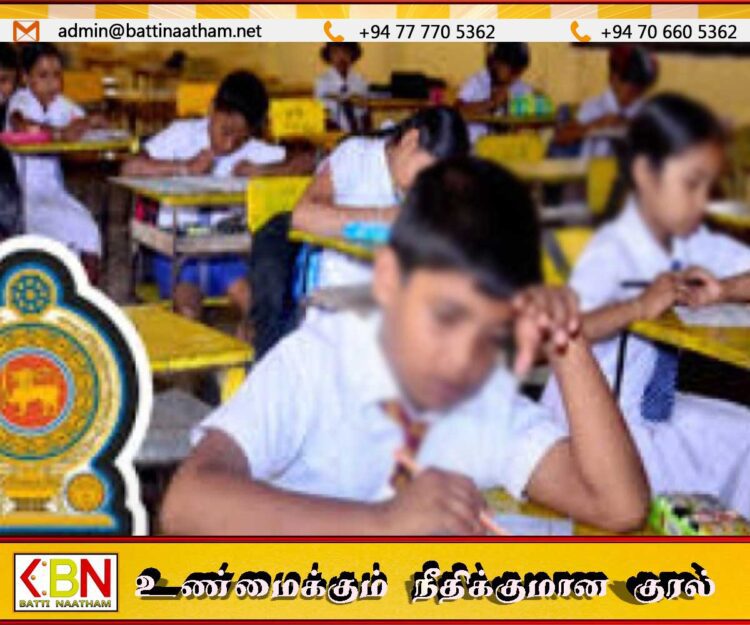 புலமைப்பரிசில் பரீட்சை ஆகஸ்ட் 10ஆம் திகதி