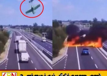 இத்தாலியில் நெடுங்சாலையில் விழுந்த விமானம்