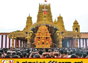 யாழ் நல்லூர் கந்தசுவாமி ஆலயத்தின் வருடாந்த மகோற்சவம் இன்று ஆரம்பம்