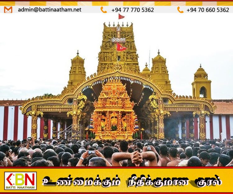யாழ் நல்லூர் கந்தசுவாமி ஆலயத்தின் வருடாந்த மகோற்சவம் இன்று ஆரம்பம்