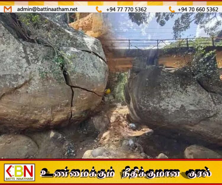 மீமுரே வீதியில் பயணிப்போருக்கான அறிவிப்பு