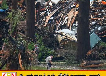 டெக்சாஸ் மாகாணத்தில் ஏற்பட்ட வெள்ளத்தில் உயிரிழந்தோர் எண்ணிக்கை 51 ஆக உயர்வு