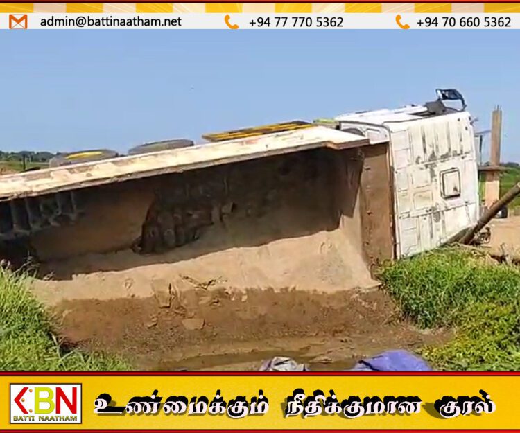 கந்தளாய் சூரியபுர பிரதேசத்தில் குடைசாய்ந்து விழுந்த டிப்பர் வாகனம்