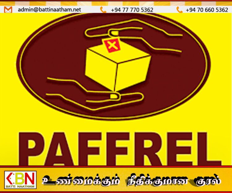 தகவல் அறியும் உரிமை ஆணைக்குழுவின் தலைவர் பதவிக்கான நியமனத்தை தாமதப்படுத்த வேண்டாம்; பெப்ரல் அமைப்பு