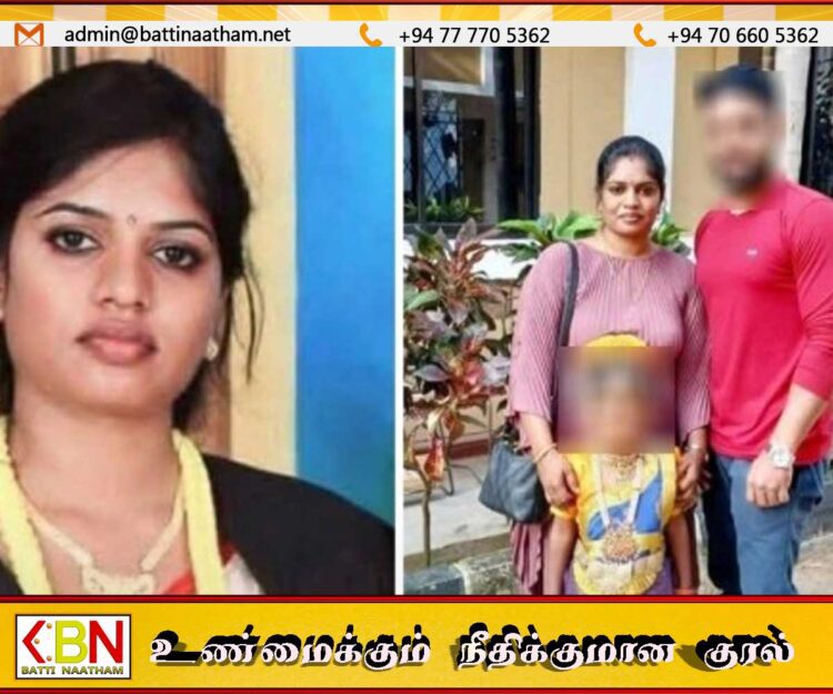 உதவி பிரதேச செயலாளர் தீயில் எரிந்த விவகாரம்; கணவர் பொலிஸாரால் கைது