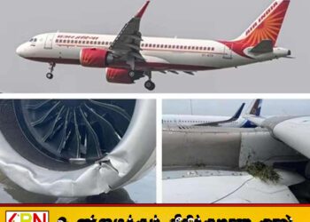 மும்பையில் பரபரப்பு; ஓடுபாதையை விட்டு விலகிய எயார் இந்தியா விமானம்