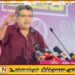 மஹர சிறைச்சாலை வளவிலுள்ள பள்ளிவாசல் மீண்டும் திறக்க அனுமதிக்க முடியாது; நீதி அமைச்சர் ஹர்ஷன நாணயக்கார