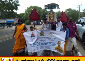 வாழைச்சேனையில் சுவாமி விபுலானந்த அடிகளாரின் 78 வது நினைவு தின நிகழ்வை முன்னிட்டு ஆன்மீக எழுச்சி ஊர்வலம்