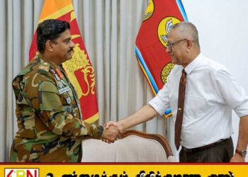 இராணுவத் தளபதி கிழக்கு மாகாண ஆளுநர் இடையே சந்திப்பு
