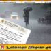 திருகோணமலை மற்றும் ஹம்பாந்தோட்டை மாவட்டங்களுக்கு விடுக்கப்பட்டுள்ள வானிலை எச்சரிக்கை
