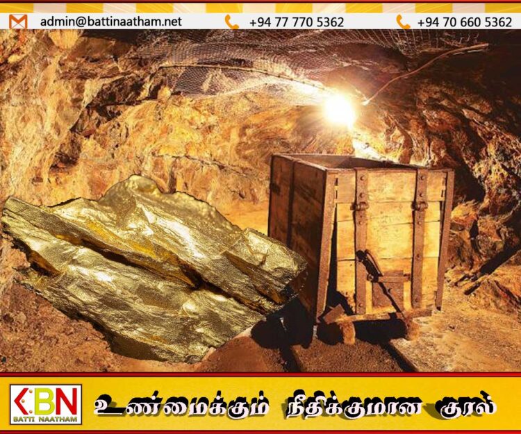 சீனாவில் 1,000 தொன் எடை கொண்ட தங்க சுரங்கம் கண்டுபிடிப்பு