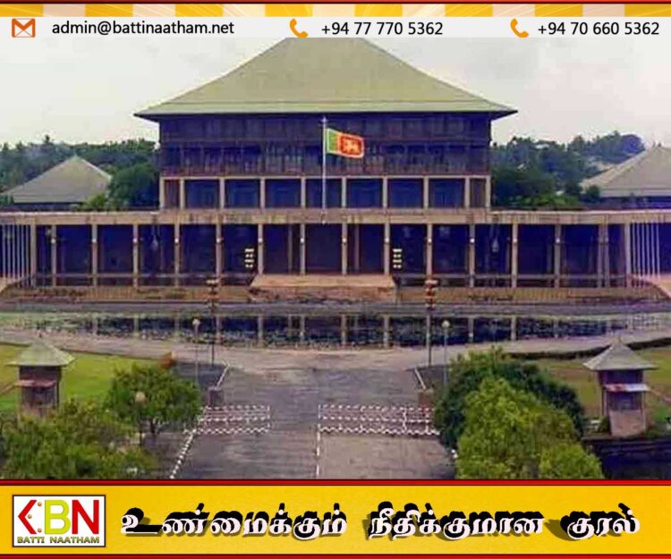 உத்தேச புதிய கல்வி சீர்திருத்த விவாதம் எதிர்வரும் 24 ஆம் திகதி விவாதத்திக்க தீர்மானம்