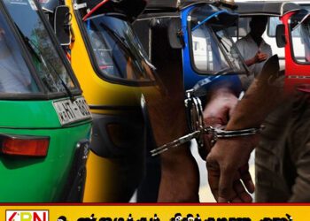 முச்சக்கரவண்டி கொள்ளை; பெண் ஒருவர் உட்பட மூன்று சந்தேகநபர்கள் கைது