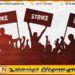 ரயில் சாரதிகள் இன்று நள்ளிரவு முதல் அடையாள பணிப்பகிஷ்கரிப்பில் ஈடுபட தீர்மானம்