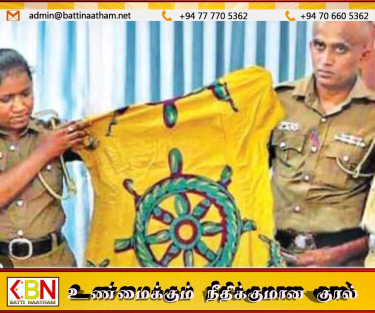 தம்ம சக்கர சின்னம் என தவறாக புரிந்து பெண் கைது; உச்சநீதிமன்றம் அடிப்படை உரிமை மீறல் என தீர்ப்பு
