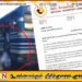 பேருந்தின் மிதிபலகையிலிருந்து விழுந்த மாணவன்; போக்குவரத்து ஆணைக்குழுவின் அதிரடி நடவடிக்கை