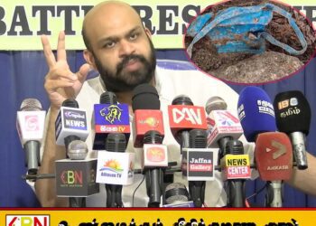 செம்மணி மனித புதைகுழி தொடர்பில் அரசாங்கம் விட்ட தவறுகள்; எடுத்துரைத்த சாணக்கியன்