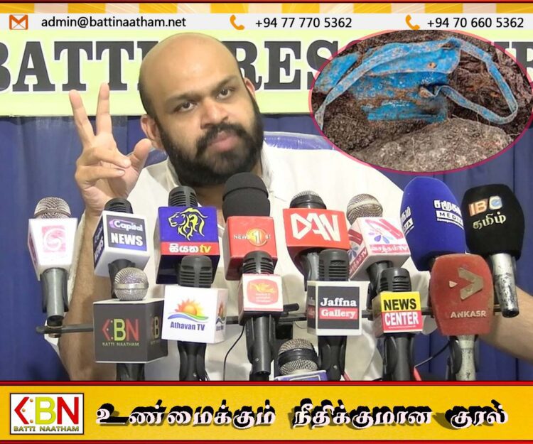 செம்மணி மனித புதைகுழி தொடர்பில் அரசாங்கம் விட்ட தவறுகள்; எடுத்துரைத்த சாணக்கியன்