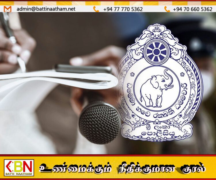திருகோணமலை ஊடகவியலாளர் ஒருவர் மீது மணல் மாபியாக்களால் தாக்குதல் முயற்சி