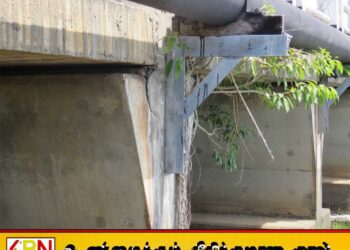 மட்டு கல்லாறு பாலத்தின் வடிச்சல் குழாய்கள் அடைப்பை சீர் செய்து விவசாயிகள் மக்களை வெள்ள அபாயத்தில் இருந்து காப்பாற்றுமாறு கோரிக்கை