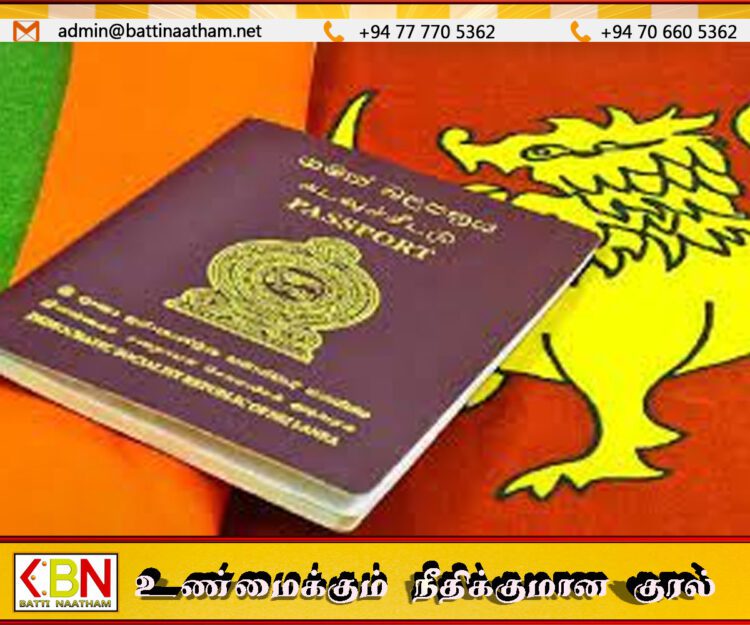 உலக தரவரிசையில் முன்னேற்றத்தை அடைந்த இலங்கை கடவுச்சீட்டு