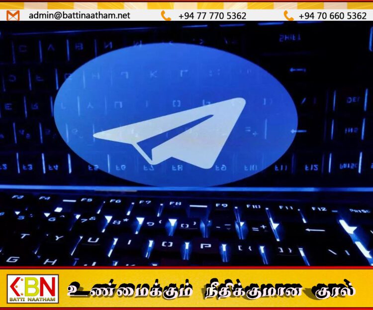 டெலிகிராம் கணக்கின் மூலம் பெண்களின் ஆபாசப் படங்கள் விற்பனை; தேசிய சிறுவர் பாதுகாப்பு அதிகாரசபை விசாரணை