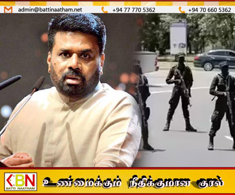 ஆயுதப்படையினருக்கு உத்தரவிட்ட ஜனாதிபதி