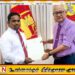 திருகோணமலை மாநகர சபையின் பதில் ஆணையாளராக யு.சிவராஜா நியமனம்