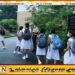 2024 ஆம் ஆண்டு சாதாரண தரப் பரீட்சை பெறுபேறுகளின் படி 237,026 மாணவர்கள் உயர்தரத்திற்கு தகுதி
