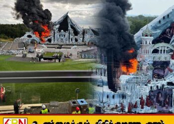 உலகின் பிரபலமான இசை நிகழ்ச்சி மேடை “டுமாரோ லேண்ட்” தீக்கிரை