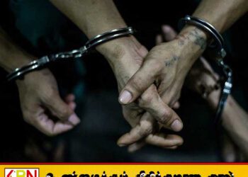 காவத்தையில் நடத்தப்பட்ட துப்பாக்கிச்சூட்டு சம்பவத்துடன் தொடர்புடைய நபர்கள் நால்வர் கைது