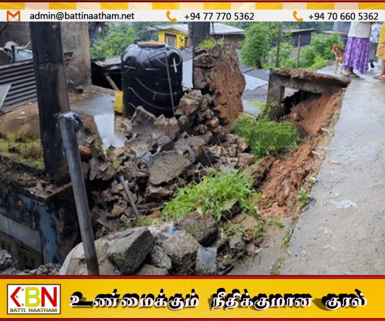 மத்திய மலைநாட்டில் பெய்த கனமழையால் மண்சரிவு