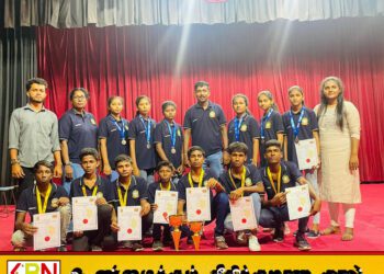 மட்/மாவிலங்குதுறை விக்னேஸ்வரா பாடசாலை மாணவர்கள் கிழக்கு மாகாண மட்ட கரம் போட்டியில் வரலாற்று சாதனை