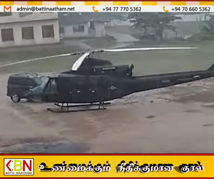ஹொரணையில் பாடசாலை மைதானத்தில் திடீரென தரையிறங்கிய உலங்குவானூர்தி