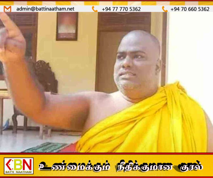 யூடியூபில் ஆபாச வார்த்தை பேசிய தேரர்; நீதிமன்றம் பிறப்பித்த உத்தரவு