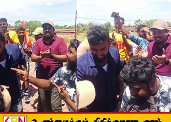 தமிழர்களின் கறைபடிந்த நாளில் சகோதரத்துவம் எனக் கூறி யாழில் குத்தாட்டம் போட்ட அமைச்சர்; பல்வேறு தரப்பினரும் விசனம்