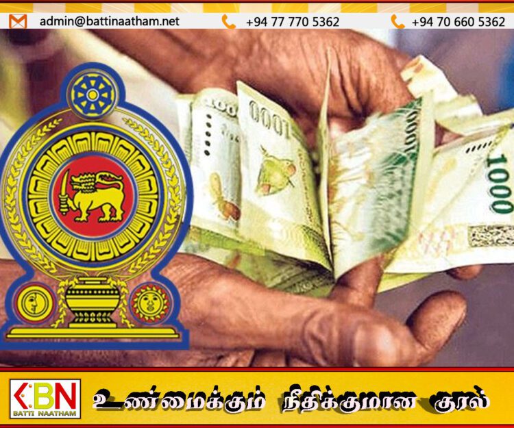 அஸ்வெசும சலுகைகளைப் பெறும் வயதானவர்களுக்கு மாதாந்திர கொடுப்பனவு நாளை