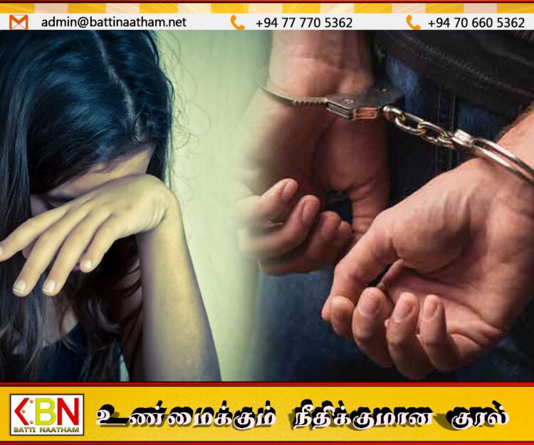 8 வயது மகளை பாலியல் துஷ்பிரயோகம் செய்த தந்தை கைது; தமிழர் பகுதியில் சம்பவம்