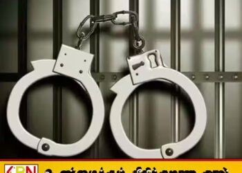 விடுதலைப்புலிகளால் பதுக்கி வைக்கப்பட்டிருந்த ஆயுதங்களை வாடகைக்கு வழங்கிய குற்றச்சாட்டில் மூவர் கைது; 90 நாட்கள் தடுப்புக் காவல்